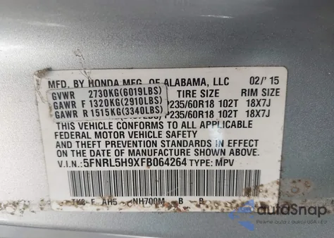 2015 Honda Odyssey Touring/Touring Elite z USA, uszkodzony, nr VIN 5FNRL5H9XFB064264